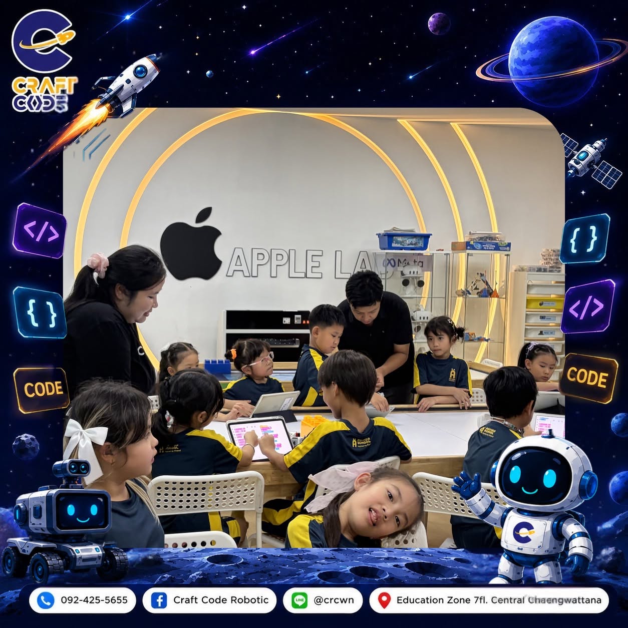 บรรยากาศการเรียน Coding แบบกลุ่มกับทีม Craft Code